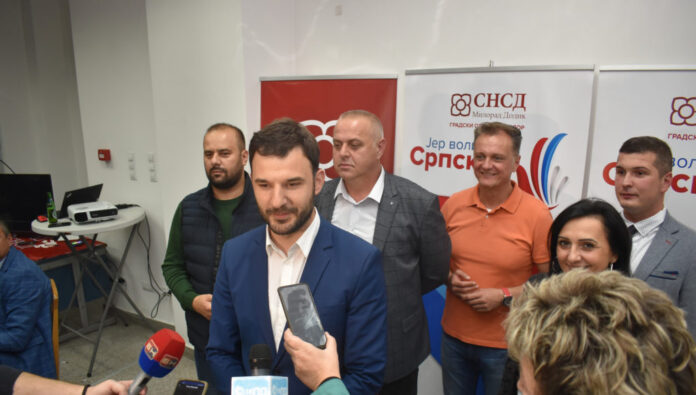 Приједор - СНСД - Јавор - конференци