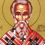 Silom krsta učinio je čudo: SPC i vjernici danas obilježavaju Artemona Laodikijskog