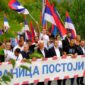 Održan skup podrške institucijama Srpske na Lapišnici; Okupilo se 9.000 građana (FOTO/VIDEO)