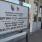 “Pobiću sve živo u Republici Srpskoj” Okružni sud u Banjaluci odredio pritvor Elviru Čustoviću iz Čikaga