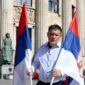 Đajić: Okupljanje ispred Palate predsjednika povodom Dana srpskog jedinstva (VIDEO)