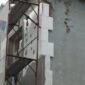 “Vodovod” Prijedor – Projekat rekonstrukcije upravne zgrade