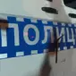 Prijedorčanin prijetio pištoljem u Mrkonjić Gradu