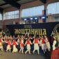 KUD “Moštanica” prvi put predstavio svoj rad publici