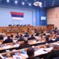NSRS usvojila Deklaraciji o zatvaranju OHR (FOTO)