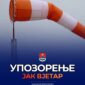 Upozorenje na lokalne nepogode