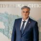 Predsjednik Srpske hospitalizovan u UKC