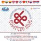 JEDANAEST ZEMALJA NA MEĐUNARODNOM FESTIVALU FOLKLORA “KOZARSKO KOLO”