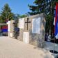 Dan sjećanja na djecu ubijenu tokom genocida nad Srbima, Јevrejima i Romima u NDH