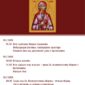 “SVETKOVANJE O OGNJENOJ MARIJI” KRAJEM JULA U BREZIČANIMA