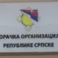 Borci dobijaju veća primanja: Šta sve donose nove zakonske izmjene?