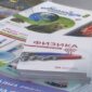 Dopremljeni besplatni udžbenici za četiri osnovne škole u Novom Gradu