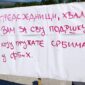 Poruke podrške i dobrodošlice Dodiku i Vučiću u Drvar (FOTO)