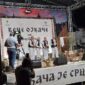 “Veče ojkače” kod manastira Moštanica; Prisustvuju Minić i Dodik (FOTO)