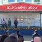 “Kočićev zbor” decenijama čuva uspomenu na lik i djelo Petra Kočića (VIDEO)