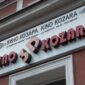 POČINJE SEDMICA NJEMAČKOG FILMA
