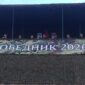 Vojna vježba na Pešteru: Zvaničnici Srpske na “Pobedniku 2026”