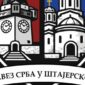 Savez Srba u Štajerskoj uznemiren zbog skupa podrške terorističkoj OVK