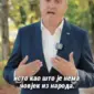 Predizborni spot Dalibora Pavlović kandidata na listi za Skupštinu Republike Srpske (VIDEO)