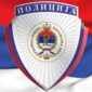 ELEKTRONSKA RAZMJENA PODATAKA ZA EFIKASNIJI RAD