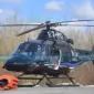 Republika Srpska nabavila još jedan helikopter za MUP