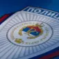 MUP Srpske nabavlja dronove i antidronove